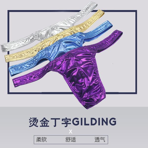 new fashion gilded t-shaped men's underwear solid color comfortable soft, Black;white
new fashion gilded t-shaped men's underwear solid color comfortable soft, Black;white