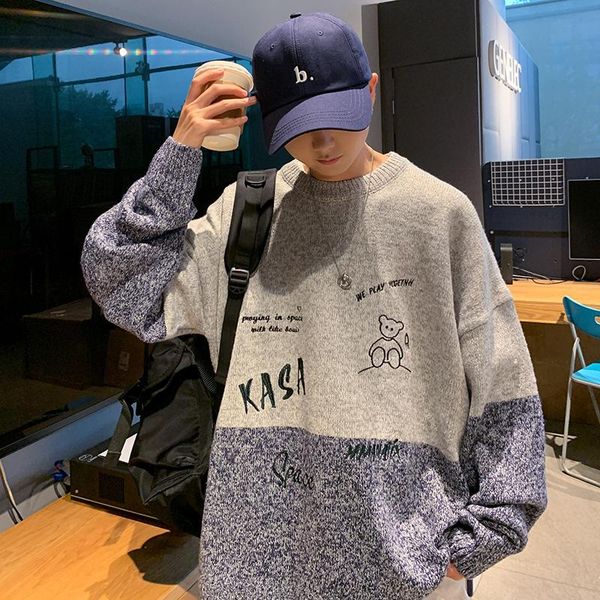 men's sweaters knitted bottoming shirt autumn and winter round neck pullover loose lazy style sweater hong kong casual all-ma, White;black
men's sweaters knitted bottoming shirt autumn and winter round neck pullover loose lazy style sweater hong kong casual all-ma, White;black