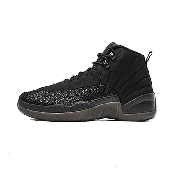 12 12s men basketball shoes flu game university gold wolf grey fiba winterized mens outdoor sports sneaker shoes size 13 qn2y
12 12s men basketball shoes flu game university gold wolf grey fiba winterized mens outdoor sports sneaker shoes size 13 qn2y