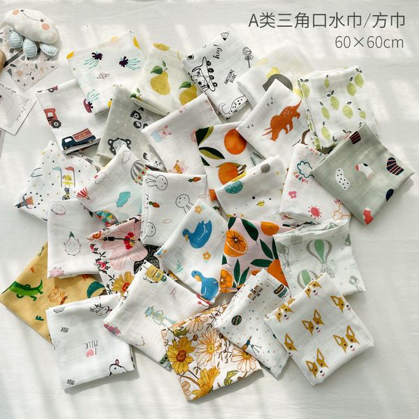 cartoon printed multipurpose square bib 60 * 60 born baby bamboo cotton gauze triangular saliva towel, Blue;white
cartoon printed multipurpose square bib 60 * 60 born baby bamboo cotton gauze triangular saliva towel, Blue;white