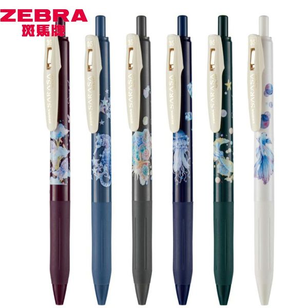 gel pens 6pcs arrival japan zebra song of the sea limited sarasa jj15 press pen black ink 0.5mm signature student supplies
gel pens 6pcs arrival japan zebra song of the sea limited sarasa jj15 press pen black ink 0.5mm signature student supplies