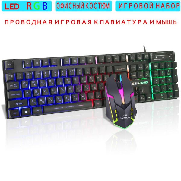 keyboard mouse combos russia led rgb backlit gaming usb and combo set for deskcomputer notebook office game
keyboard mouse combos russia led rgb backlit gaming usb and combo set for deskcomputer notebook office game