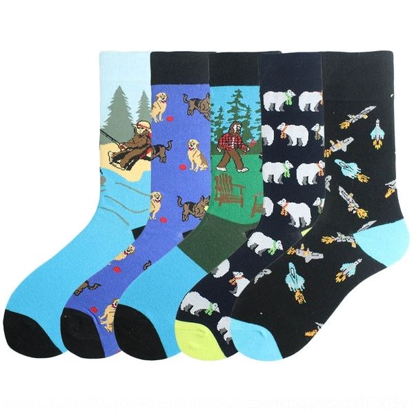 j7G pattern creative design fashion cartoon creative design fashion cartoon men's men's socks socks, Black
j7G pattern creative design fashion cartoon creative design fashion cartoon men's men's socks socks, Black