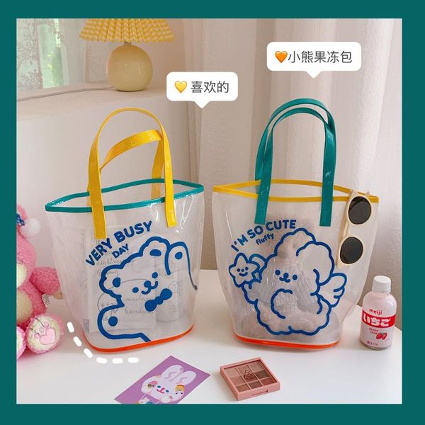 storage bags ins cute bear jelly tote bag beach transparent summer female travel portable practical large-capacity clothes organizer
storage bags ins cute bear jelly tote bag beach transparent summer female travel portable practical large-capacity clothes organizer