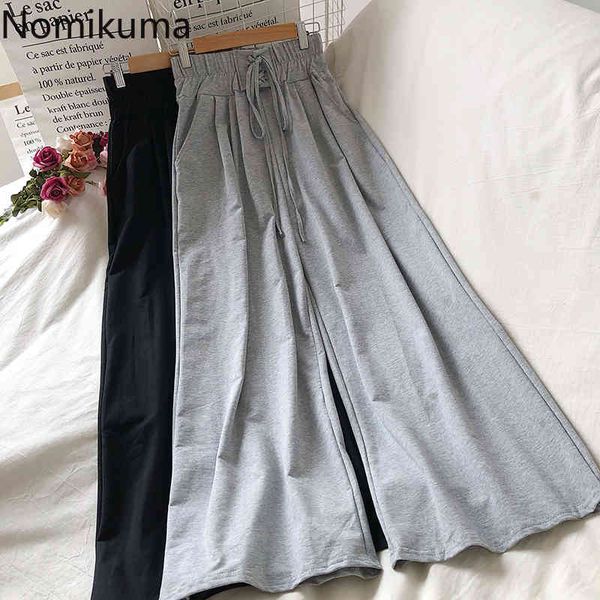 nomikuma korean cross lace up stretch high waisted pants autumn solid causal long trousers women wide leg pants 6b983 210427, Black;white
nomikuma korean cross lace up stretch high waisted pants autumn solid causal long trousers women wide leg pants 6b983 210427, Black;white