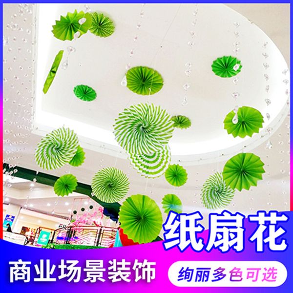 shopping mall pendant kindergarten school paper fan flower wedding background ceremony decoration window party pendant
shopping mall pendant kindergarten school paper fan flower wedding background ceremony decoration window party pendant