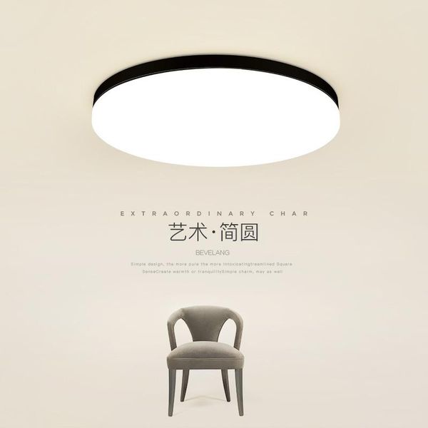ceiling lights modern led nordic lamparas de techo light luminaria living room dining bedroom
ceiling lights modern led nordic lamparas de techo light luminaria living room dining bedroom