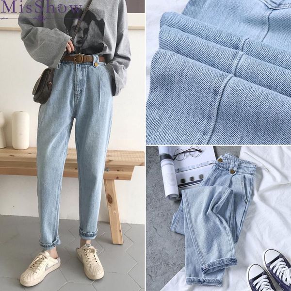 women's jeans 2021 woman mom pants casual loose vintage high waisted blue pencil korean streetwear boyfriend jean women
women's jeans 2021 woman mom pants casual loose vintage high waisted blue pencil korean streetwear boyfriend jean women