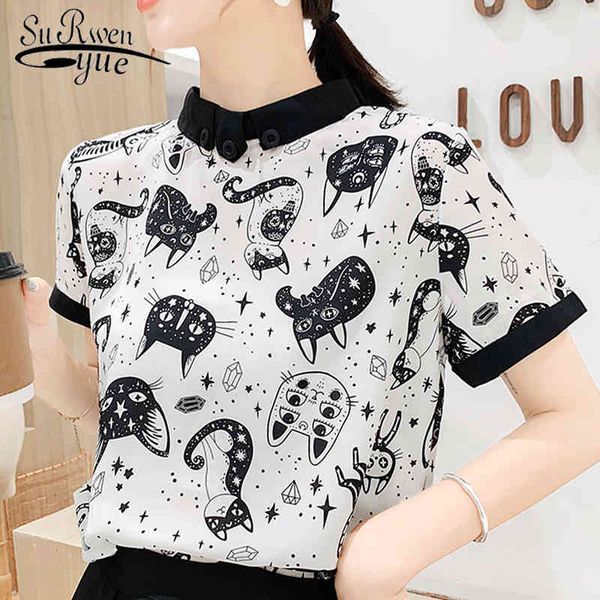 fashion summer casual women shirt cartoon loose clothing short sleeve t-shirt plus size 5359 50 210521, White
fashion summer casual women shirt cartoon loose clothing short sleeve t-shirt plus size 5359 50 210521, White