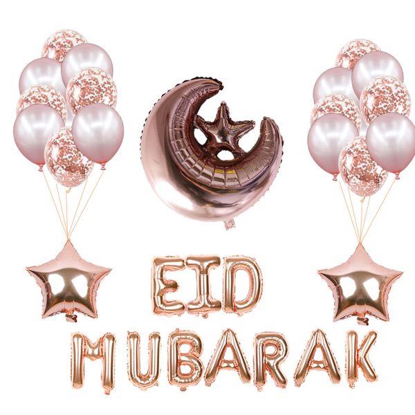 1set letter eid mubarak ramadan foil balloons ramadan kareem eid decorations banner star moon helium globos party supplies
1set letter eid mubarak ramadan foil balloons ramadan kareem eid decorations banner star moon helium globos party supplies