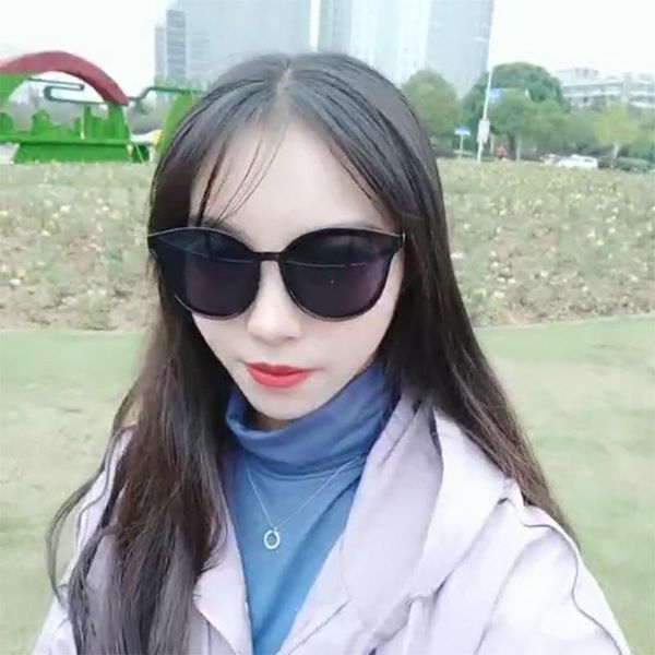 sunglasses vintage women 2021 oversized uv400 eyewear plastic frame haarajuku korean style uv protection, White;black
sunglasses vintage women 2021 oversized uv400 eyewear plastic frame haarajuku korean style uv protection, White;black
