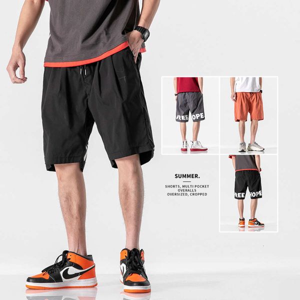 men's pants summer loose size capris casual trend letter printed beach bhqq, Black
men's pants summer loose size capris casual trend letter printed beach bhqq, Black