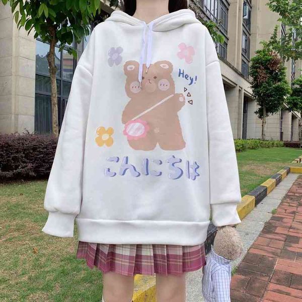 women hoodie qweek harajuku kawaii bear for girls soft japanese cute oversized s anime cartoon print sweaishirt, Black
women hoodie qweek harajuku kawaii bear for girls soft japanese cute oversized s anime cartoon print sweaishirt, Black