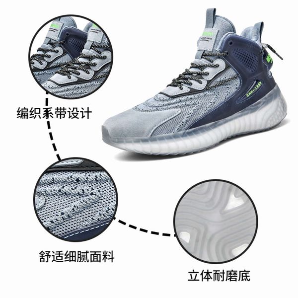 high men's autumn and winter new plush warm sports leisure fashion reflective tide outdoor thickened cotton shoes, Black
high men's autumn and winter new plush warm sports leisure fashion reflective tide outdoor thickened cotton shoes, Black