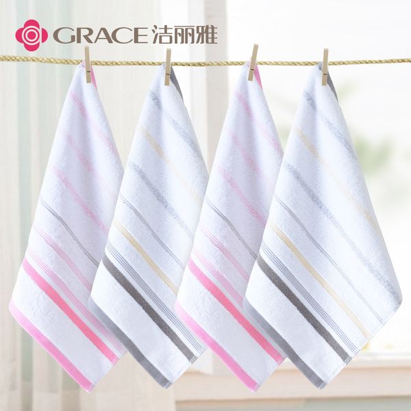 handkerchiefjieliya children's cotton face wash baby household soft handkerchief 6409 square towel 6449, Blue;white
handkerchiefjieliya children's cotton face wash baby household soft handkerchief 6409 square towel 6449, Blue;white