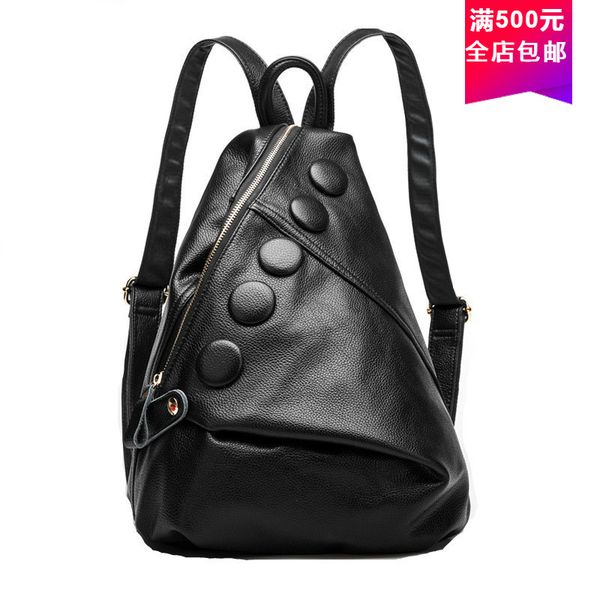 personalized layer cowhide litchi pattern women's 2021 new fashion sports travel backpack
personalized layer cowhide litchi pattern women's 2021 new fashion sports travel backpack