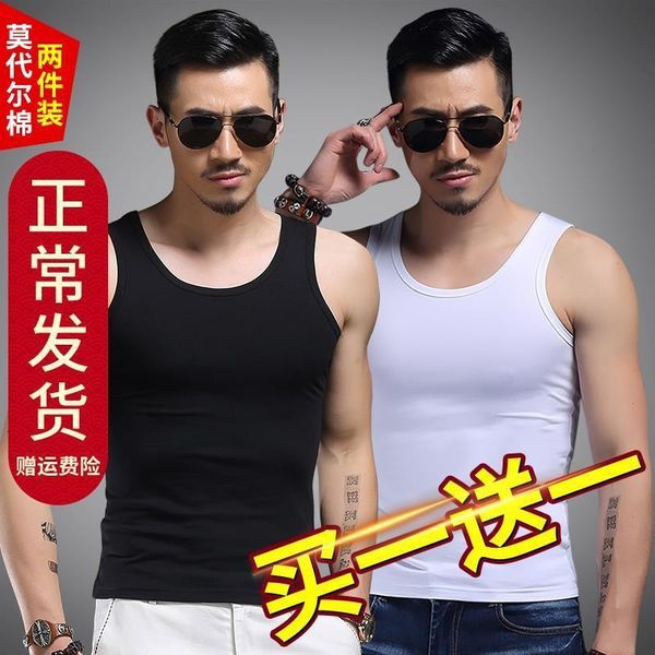 2 pieces of modal round neck men' vest pure cotton summer ice breathable sports tight sleeveless camille fitness, White;black
2 pieces of modal round neck men' vest pure cotton summer ice breathable sports tight sleeveless camille fitness, White;black