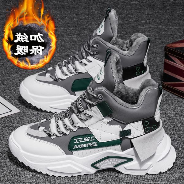 2021 winter new men's thick soled dad shoes korean casual sports plush thickened warm student cotton, Black
2021 winter new men's thick soled dad shoes korean casual sports plush thickened warm student cotton, Black