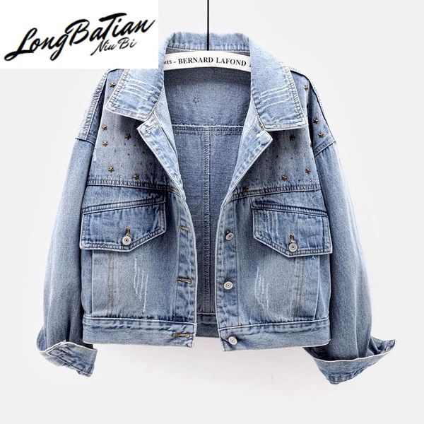 women's jackets 2021 spring autumn handwork sequin short denim basic coat women outerwear casual loose batwing sleeve jeans jacket fema, Black;brown
women's jackets 2021 spring autumn handwork sequin short denim basic coat women outerwear casual loose batwing sleeve jeans jacket fema, Black;brown