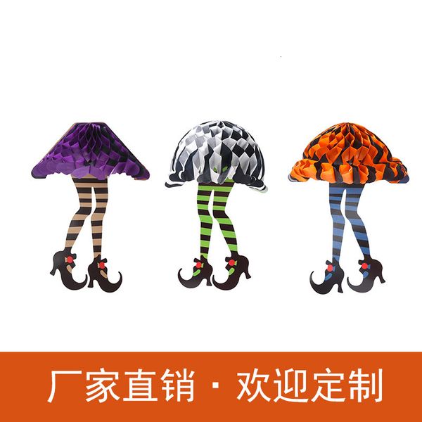 halloween honeycomb three piece set long leg paper pendant mall haunted house party store decoration atmosphere venue
halloween honeycomb three piece set long leg paper pendant mall haunted house party store decoration atmosphere venue