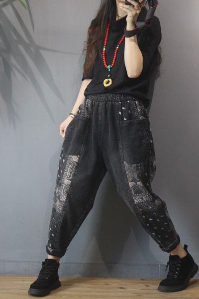 women's jeans retro printed ethnic style women 2021 winter loose casual thin harem pants, Blue
women's jeans retro printed ethnic style women 2021 winter loose casual thin harem pants, Blue