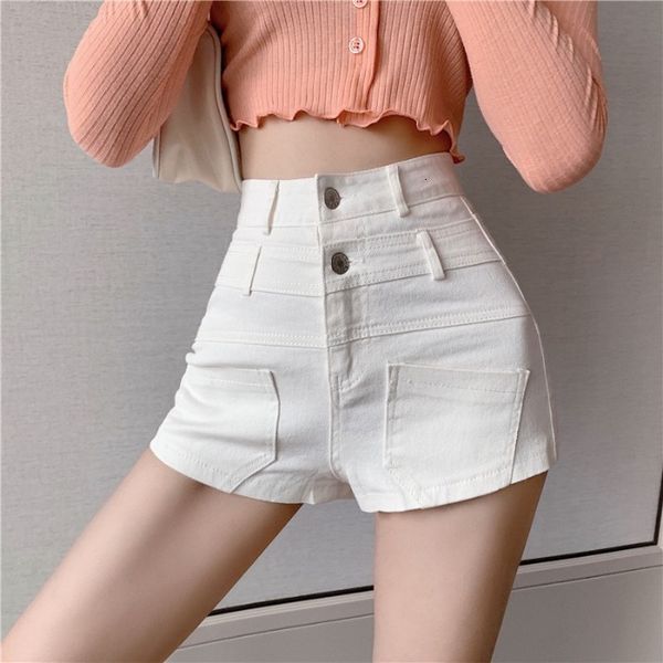 women's baggy jeans summer new korean versatile pants white slim high waist shorts, White;black
women's baggy jeans summer new korean versatile pants white slim high waist shorts, White;black