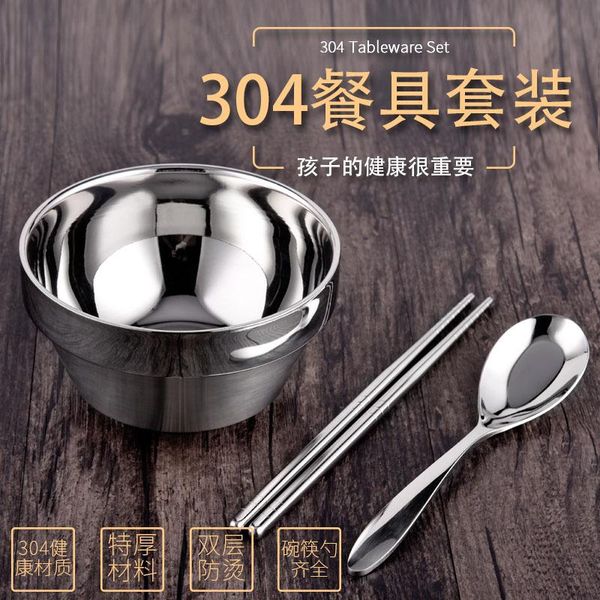 bowls pizza dough maker butterfly sauce tongs planter toys diy simple dinner tray feeding bowl horticultural ramen squeeze g
bowls pizza dough maker butterfly sauce tongs planter toys diy simple dinner tray feeding bowl horticultural ramen squeeze g