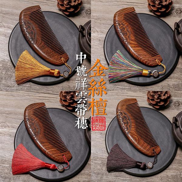 natural gold sandalwood comb with tassel, anti-static lettering, wide teeth, household hair loss massage curling decorative objects & figuri
natural gold sandalwood comb with tassel, anti-static lettering, wide teeth, household hair loss massage curling decorative objects & figuri