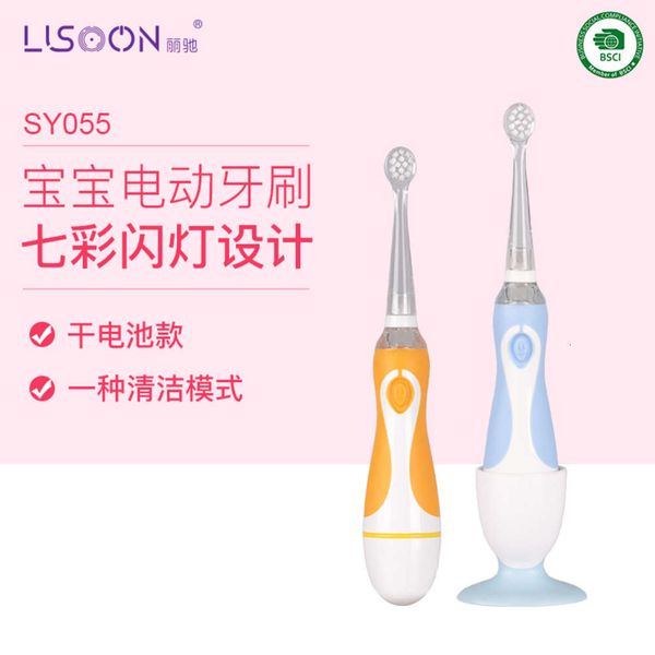 electric toothbrushes type of baby electric toothbrush waterproof mini brush head soft fine hair label
electric toothbrushes type of baby electric toothbrush waterproof mini brush head soft fine hair label