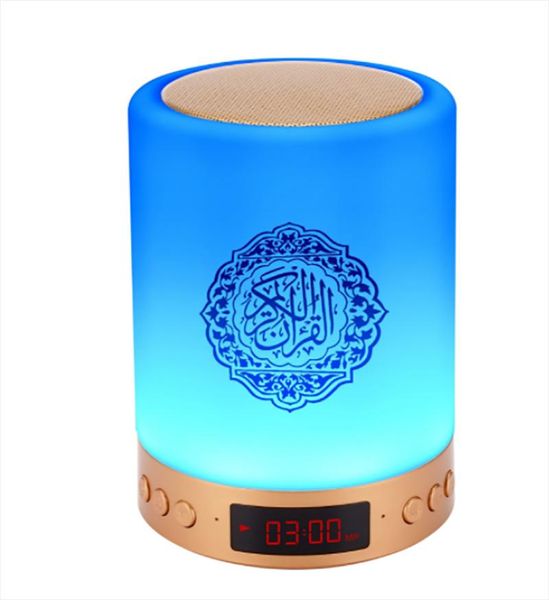 wireless speaker and touch memory bluetooth mp3 player radio koran digital muslim led clock night light azan 16gb portable speakers
wireless speaker and touch memory bluetooth mp3 player radio koran digital muslim led clock night light azan 16gb portable speakers
