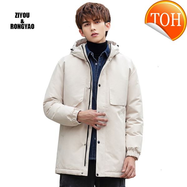 plain white duck down casual brown zip-up warm winter cardigan with thick youth men's hooded jacket, Black
plain white duck down casual brown zip-up warm winter cardigan with thick youth men's hooded jacket, Black