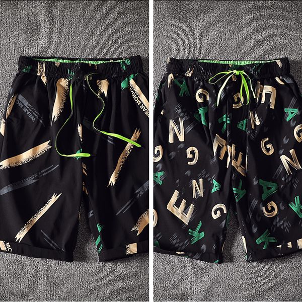 a 275 summer five minutes of pants men loose handsome popular logo trend seven 6 beach pants male flower shorts trousers slacks, Blue
a 275 summer five minutes of pants men loose handsome popular logo trend seven 6 beach pants male flower shorts trousers slacks, Blue