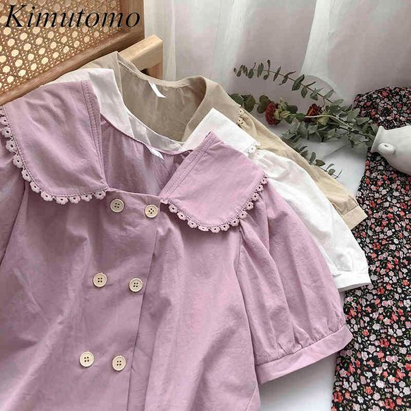 kimutomo solid double-breasted blouse summer peter pan collar puff short-sleeved shirt female slim elegant 210521, White
kimutomo solid double-breasted blouse summer peter pan collar puff short-sleeved shirt female slim elegant 210521, White