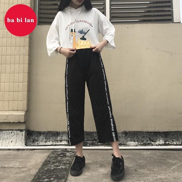 women's jeans 2021 spring summer high waist fashion flare woman casual pants stretch joggers baggy for women black wide leg female, Blue
women's jeans 2021 spring summer high waist fashion flare woman casual pants stretch joggers baggy for women black wide leg female, Blue