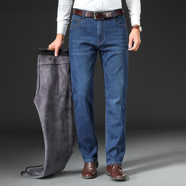 men's jeans spring autumn loose straight pants middle-aged business elastic casual plush, Blue
men's jeans spring autumn loose straight pants middle-aged business elastic casual plush, Blue