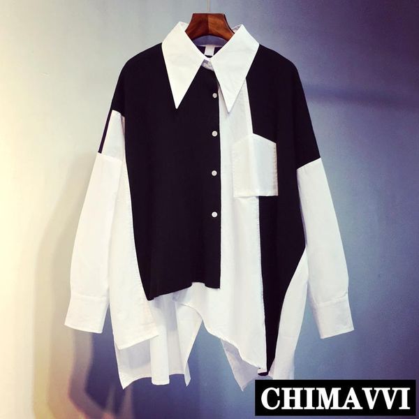 autumn and winter korean loose fake two-piece long shirt sleeve stitching color block blouse women women's blouses & shirts, White
autumn and winter korean loose fake two-piece long shirt sleeve stitching color block blouse women women's blouses & shirts, White