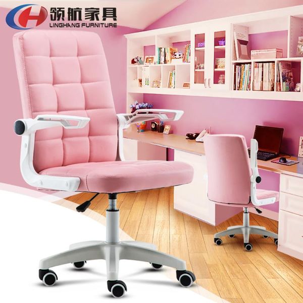 living room furniture computer household modern concise swivel meeting can lift main sowing student dormitory to work in office chair ru
living room furniture computer household modern concise swivel meeting can lift main sowing student dormitory to work in office chair ru