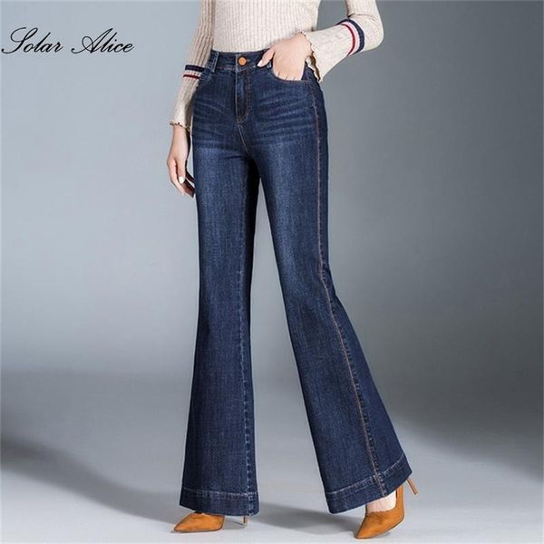 women's jeans 2021 spring and autumn high waist micro flared slim slimming casual pants, Blue
women's jeans 2021 spring and autumn high waist micro flared slim slimming casual pants, Blue