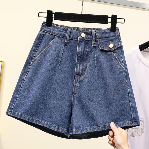 women's jeans plus size cowboy shorts 2021 summer denim korean version loose thin wild high waist wide leg pants, Blue
women's jeans plus size cowboy shorts 2021 summer denim korean version loose thin wild high waist wide leg pants, Blue