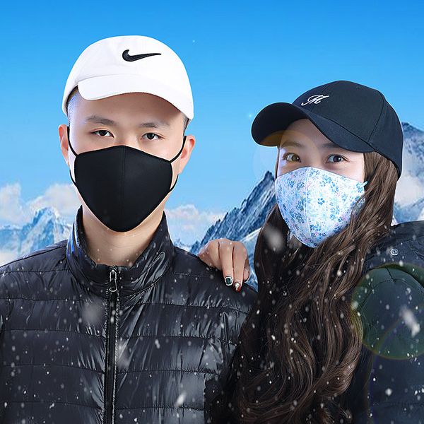 ice antibacterial sports protective mask with dual filtration protection and five layer filter element for replaceable recycling
ice antibacterial sports protective mask with dual filtration protection and five layer filter element for replaceable recycling
