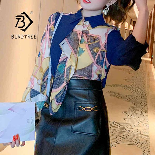 iregular patchwork chiffon blouses elegant women printing beaded shoulder loose long sleeve shirts new spring fall t12201x 210419, White
iregular patchwork chiffon blouses elegant women printing beaded shoulder loose long sleeve shirts new spring fall t12201x 210419, White