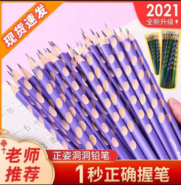 suppli school 36 barrel mixed color hole pencils for primary school students to practice calligraphy and correct holding posture 2b, Black;red
suppli school 36 barrel mixed color hole pencils for primary school students to practice calligraphy and correct holding posture 2b, Black;red