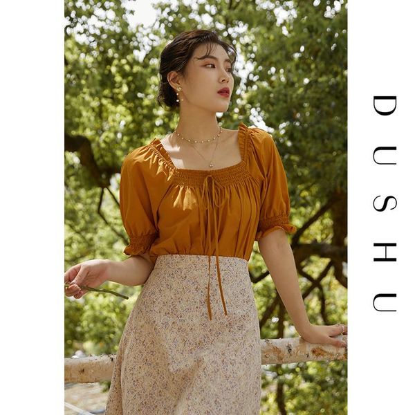 women's blouses & shirts dushu plus size bubble sleeve retro shirt 2021 summer caramel color square collar loose casual women blouse, White
women's blouses & shirts dushu plus size bubble sleeve retro shirt 2021 summer caramel color square collar loose casual women blouse, White