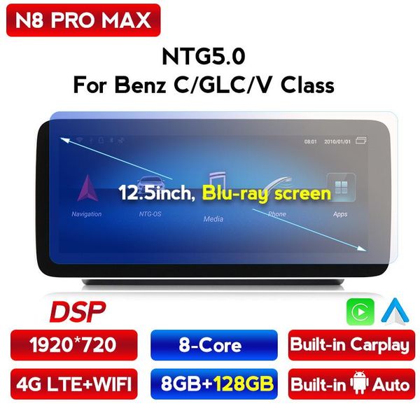 car dvd radio player gps navigation for c-class w205/glc-class x253/v-class w446 2021 sim ntg 5.0
car dvd radio player gps navigation for c-class w205/glc-class x253/v-class w446 2021 sim ntg 5.0