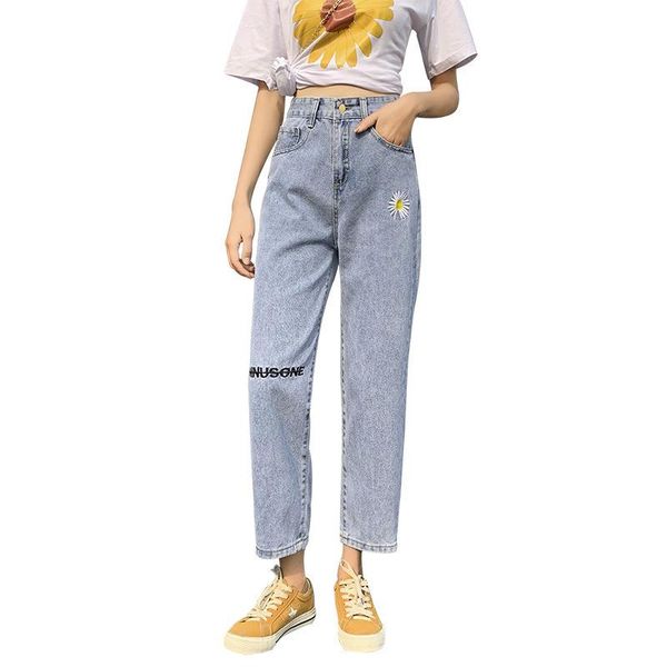 women's jeans pants for women woman high waist denim trousers female korean fashion straight leg push up, Blue
women's jeans pants for women woman high waist denim trousers female korean fashion straight leg push up, Blue