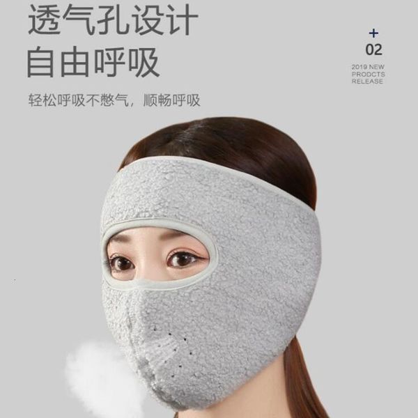 riding mask in autumn outdoor and winter 
riding mask in autumn outdoor and winter