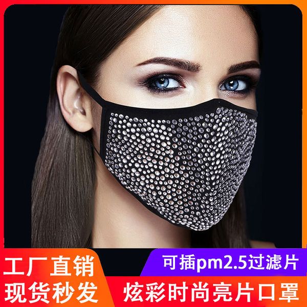 water sunscreen drill mask, dust-proof hanging ear replaceable filter, cotton mask with
water sunscreen drill mask, dust-proof hanging ear replaceable filter, cotton mask with