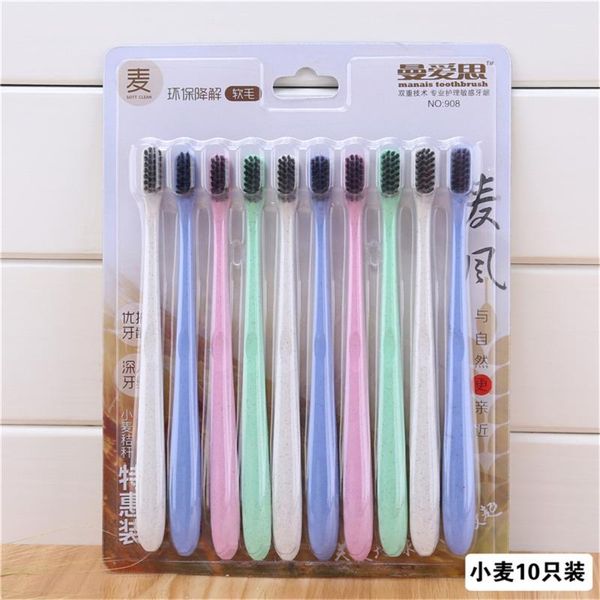 toothbrush wheat straw soft bamboo charcoal travel portable 10 sets of family environmental wholesale 
toothbrush wheat straw soft bamboo charcoal travel portable 10 sets of family environmental wholesale