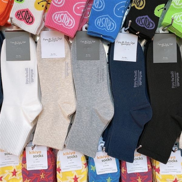 ytUk south korean glorangnae autumn wintersolid color stockings and and men's socks classic simple stockings men's socks, Black
ytUk south korean glorangnae autumn wintersolid color stockings and and men's socks classic simple stockings men's socks, Black