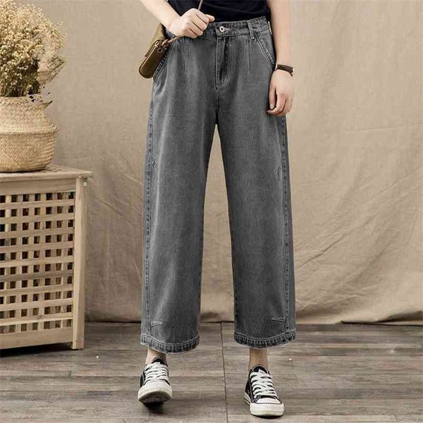 arrival spring korea fashion women high waist wide leg denim pants vintage gray loose casual jeans plus size s897 210512, Blue
arrival spring korea fashion women high waist wide leg denim pants vintage gray loose casual jeans plus size s897 210512, Blue